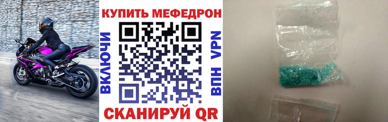 Где найти наркотики Тюкалинск Гашиш  СК  Меф  КОКАИН 