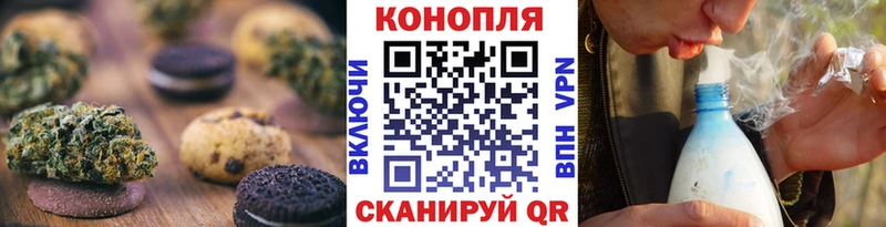 Еда ТГК конопля  где продают наркотики  OMG рабочий сайт  Тюкалинск 