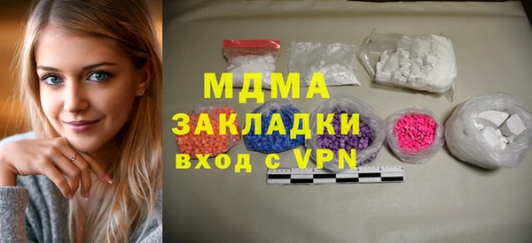 apvp Наволоки