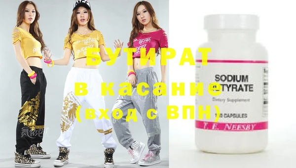 apvp Наволоки