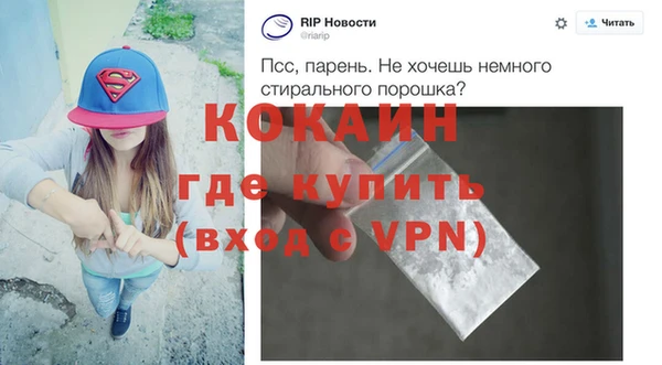 apvp Наволоки