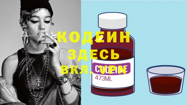 не бодяженный Навашино