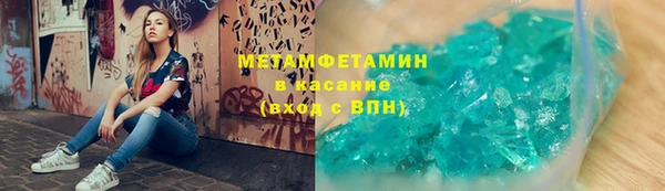не бодяженный Навашино