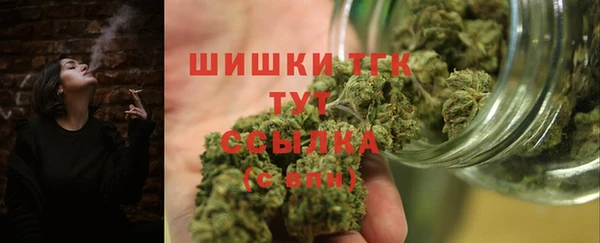 не бодяженный Навашино