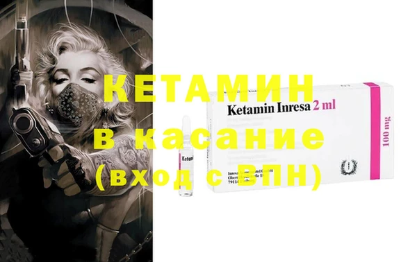 твердый Надым