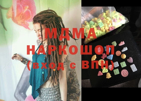 не бодяженный Навашино