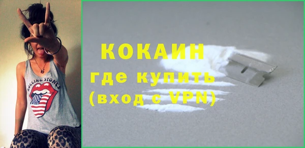 apvp Наволоки