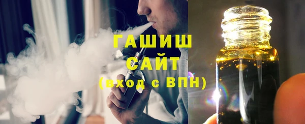 не бодяженный Навашино