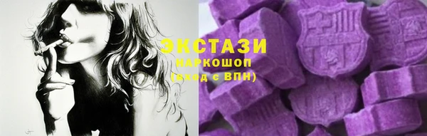 твердый Надым