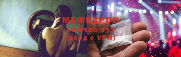 apvp Наволоки