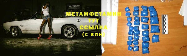 не бодяженный Навашино