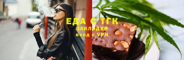 твердый Надым