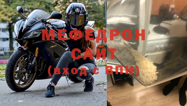 твердый Надым