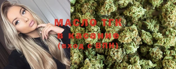 не бодяженный Навашино