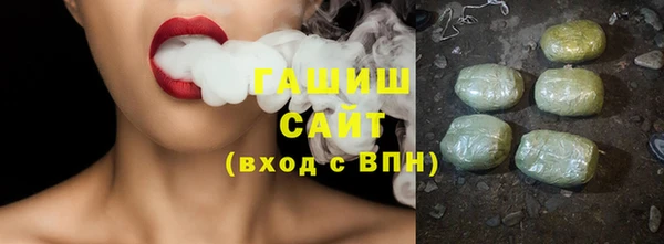 mix Володарск