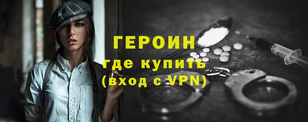 твердый Надым