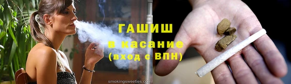 не бодяженный Навашино