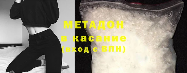 твердый Надым