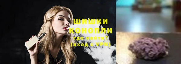 гидра Белая Калитва