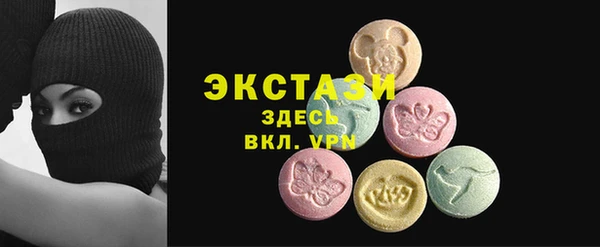 apvp Наволоки
