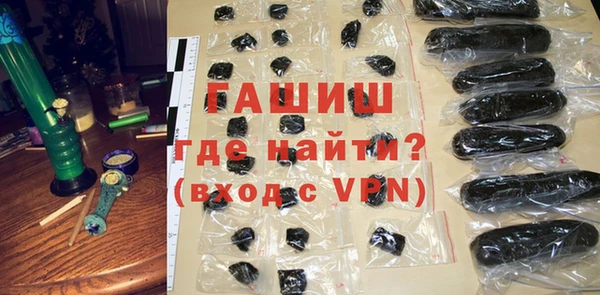 не бодяженный Навашино