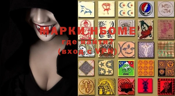 apvp Наволоки