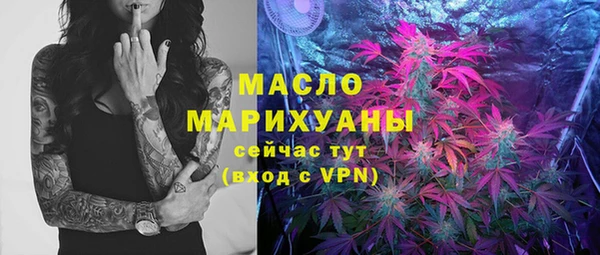 apvp Наволоки