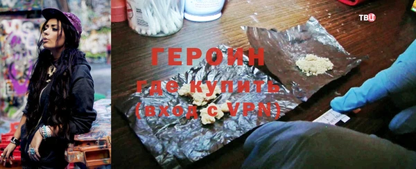 apvp Наволоки