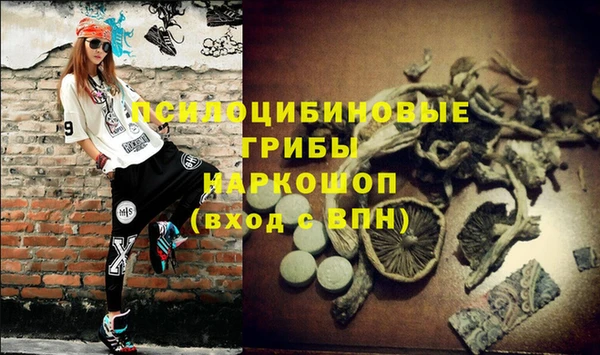 apvp Наволоки
