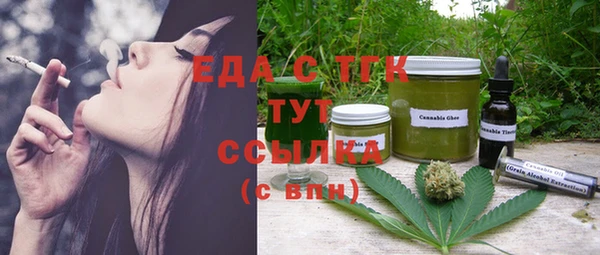 твердый Надым