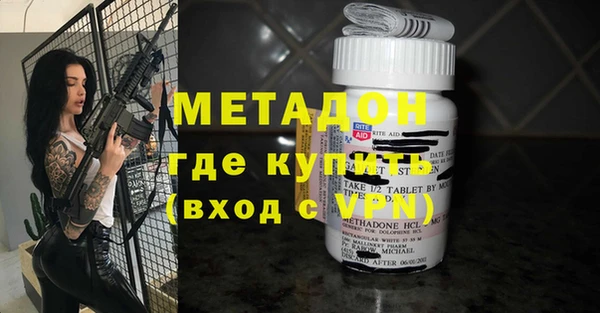 твердый Надым