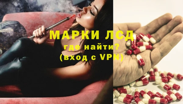 не бодяженный Навашино