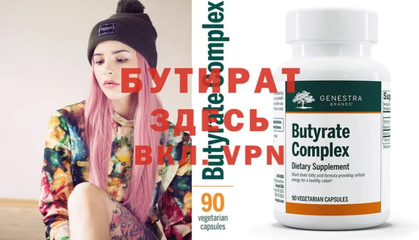 apvp Наволоки