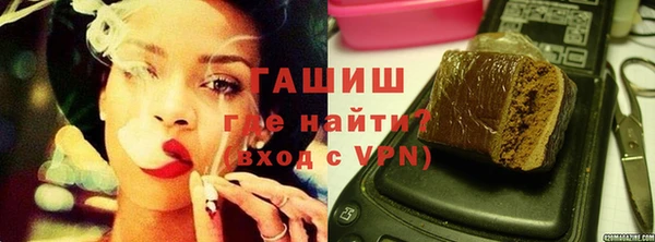 не бодяженный Навашино