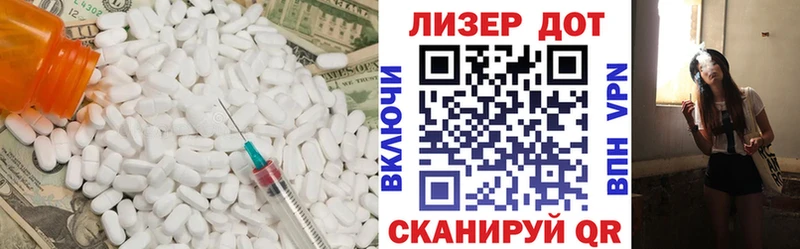 дарнет шоп Тюкалинск Лсд 25 экстази кислота