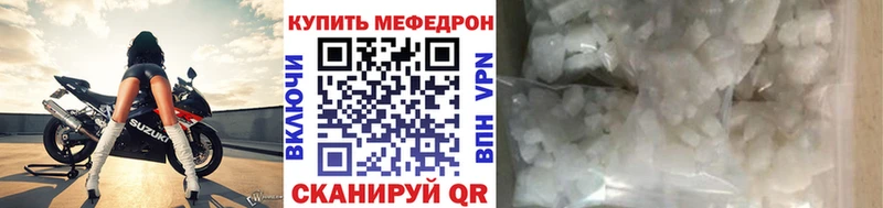 хочу Тюкалинск МЯУ-МЯУ 4 MMC